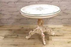 GMIS419○イタリア製 ロココ調 クラシック ダイニングテーブル 食卓テーブル 円卓 姫家具 エレガント アンティーク調 定価約35万