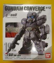 メディコム・トイ ダイナマイトコレクション あべとおる 神崎メグ