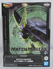 BANDAI SPIRITS MATCH MAKERS セル(VS超サイヤ人孫悟飯)