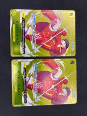 ワンピース　モンキー・D・ルフィ スタンダードバトル　上位賞　プロモ　2枚