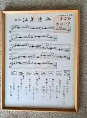 Item thumbnail for item 2fbb5b61-c598-440a-b519-71051cae40d6