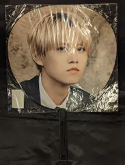 JO1 2021 OPEN THE DOOR 白岩瑠姫 うちわ