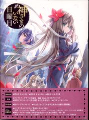 Item thumbnail for item 6b04073c-62e5-4f6b-a26d-e983a566e9ef