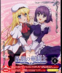 Item thumbnail for item 368a987f-166c-4101-9116-c3a80b3dcd0b