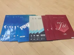 2026 ETOOS 数学 実戦模擬試験 14個 3種類 まとめ