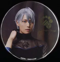 ミュージカル 刀剣乱舞 花影ゆれる砥水 山姥切長義 水江建太 ランダム缶バッジ ライブC