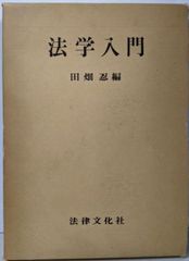 Item thumbnail for item 28e1d14d-1eeb-4d86-87b9-21a6bf2e3cfc