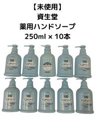 Item thumbnail for item 456401fd-878c-474e-804d-39af2cf0d0d6