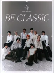 JO1 初回限定盤B BE CLASSIC