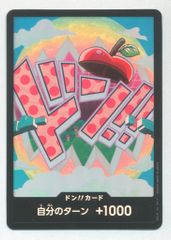 Item thumbnail for item a6ce003c-321c-4a7b-ad35-cb5f81baf6c7