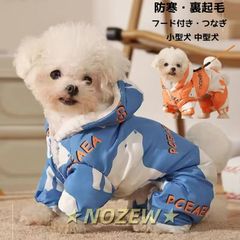 Item thumbnail for item e119ed40-94fc-4b55-a299-a06d756499b0