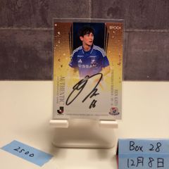 エポックJリーグ25-26アルビレックス新潟 橋本健人選手 直筆サイン