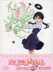 Item thumbnail for item 09c8be4c-7419-4c73-beec-174b589719a7