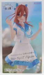 후류 Trio-Try-iT Figure 5등분의 신부∽ 나카노 미요리 마린룩
