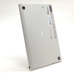 Item thumbnail for item dae95fa0-e5ad-45f7-85c4-3c62901e64f0