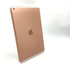 2026年最新】ipad 第8世代 128gbの人気アイテム - メルカリ 2026年最新】ipad 第8世代 128gbの人気アイテム - メルカリ