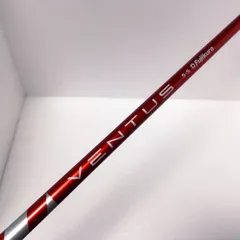 2026年最新】ミニドライバー ベンタスの人気アイテム - メルカリ