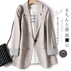 テーラードジャケット ジャケット スーツジャケット レディース ビジネス スーツ テーラード 通勤 アウター 長袖 ライトアウター 大きいサ