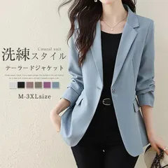 テーラードジャケット レディース スーツ 春 秋 コート スーツジャケット トップス 長袖 アウター ジャケット 大きいサイズ ゆったり 着痩