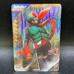 【中古品】 ガンバレジェンズ 仮面ライダー 新2号 LR GL01-051 【077-260103-SH-02-min】