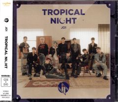 Item thumbnail for item 7805b873-e344-45d3-a035-cffb076af3f5