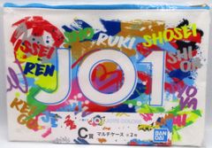 Item thumbnail for item 01e22231-f1d3-4ec1-852f-3f729f89c8fa