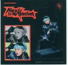 JO1 Handz In My Pocket 木全翔也 ステッカー 初回A