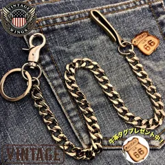 ウォレットチェーン シルバー カラビナ 喜平 ナスカン アメカジ ストリート W1-3