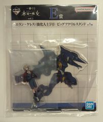 BANDAI SPIRITS 이치 반 쿠지 기동 전사 건담 수성의 마녀 vol.2 E상 엘란 켈레스(강화 인사 5호) 빅 아크릴 스탠드