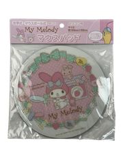 Item thumbnail for item 8fa01281-fe32-43ad-9291-e4327b35d235