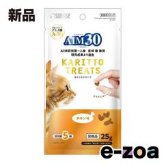 Item thumbnail for item 77a05770-21f1-4fab-a9f6-9c1bb4930b1a