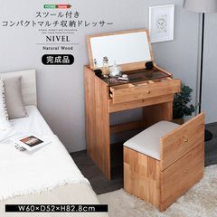 ANNA SUI HOME Francfranc ドレッサーデスク コンソール - メルカリ