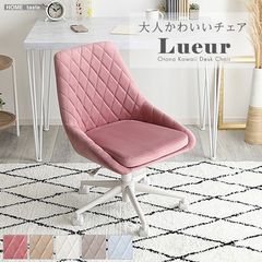 美品】IKEA JANOLOF ヤンオロフ 回転ダイニングチェア 2脚セット