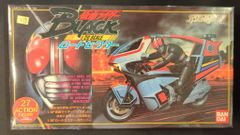 Item thumbnail for item dee21d31-3a14-4da5-be76-fc1d6bb0afe5