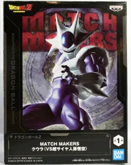 BANDAI SPIRITS MATCH MAKERS クウラ (VS超サイヤ人孫悟空)