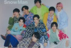 Item thumbnail for item a63fab00-f9f3-4b5e-9024-8409ef179d16