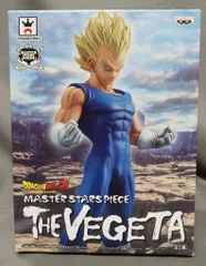 バンプレスト マスター・スターズ・ピース ドラゴンボールZ ベジータ(超サイヤ人)