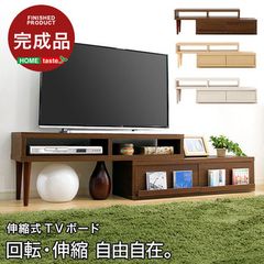 送料込！リビングハウス購入 エルックス シーリングライト 美品