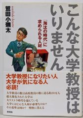 Item thumbnail for item ff118a31-98bc-48ae-9b73-751b33813327