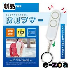 Item thumbnail for item 0d162fc6-3e8e-4ad7-b19e-f36982166f15