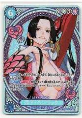 Item thumbnail for item 004429e0-30f9-46f3-a63b-652407182bde