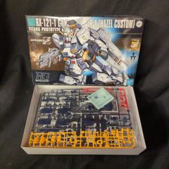 Item thumbnail for item 367dff2f-0376-408c-8e14-8a83a752e4bb