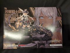 Item thumbnail for item 7c662cec-1529-46db-8e58-29a9431891c9