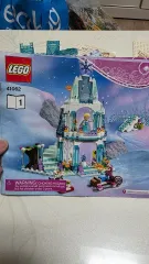 LEGOブロック アナと雪の女王 41062 出品