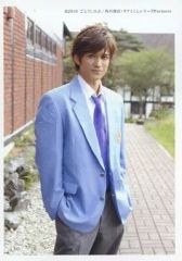 Item thumbnail for item c0596c35-46d3-48cc-ae66-5199b0b6f4b1