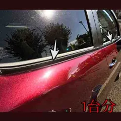 2026年最新】デミオ dj マフラーの人気アイテム - メルカリ