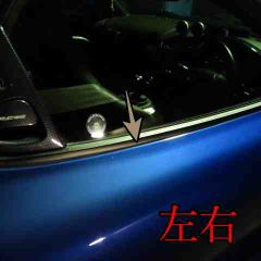 マツダ RX7 FD3S 純正フロントストラットタワーバーブレース - メルカリ