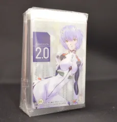 バンダイ エヴァウエハース 2122250 ヱヴァンゲリヲン新劇場版:破2全32種 セット