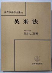 Item thumbnail for item 0afc3744-1705-4687-88aa-cf01557daa31