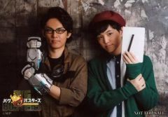 Item thumbnail for item 19b910e9-65f2-4426-83ca-d4e2bd4549f1